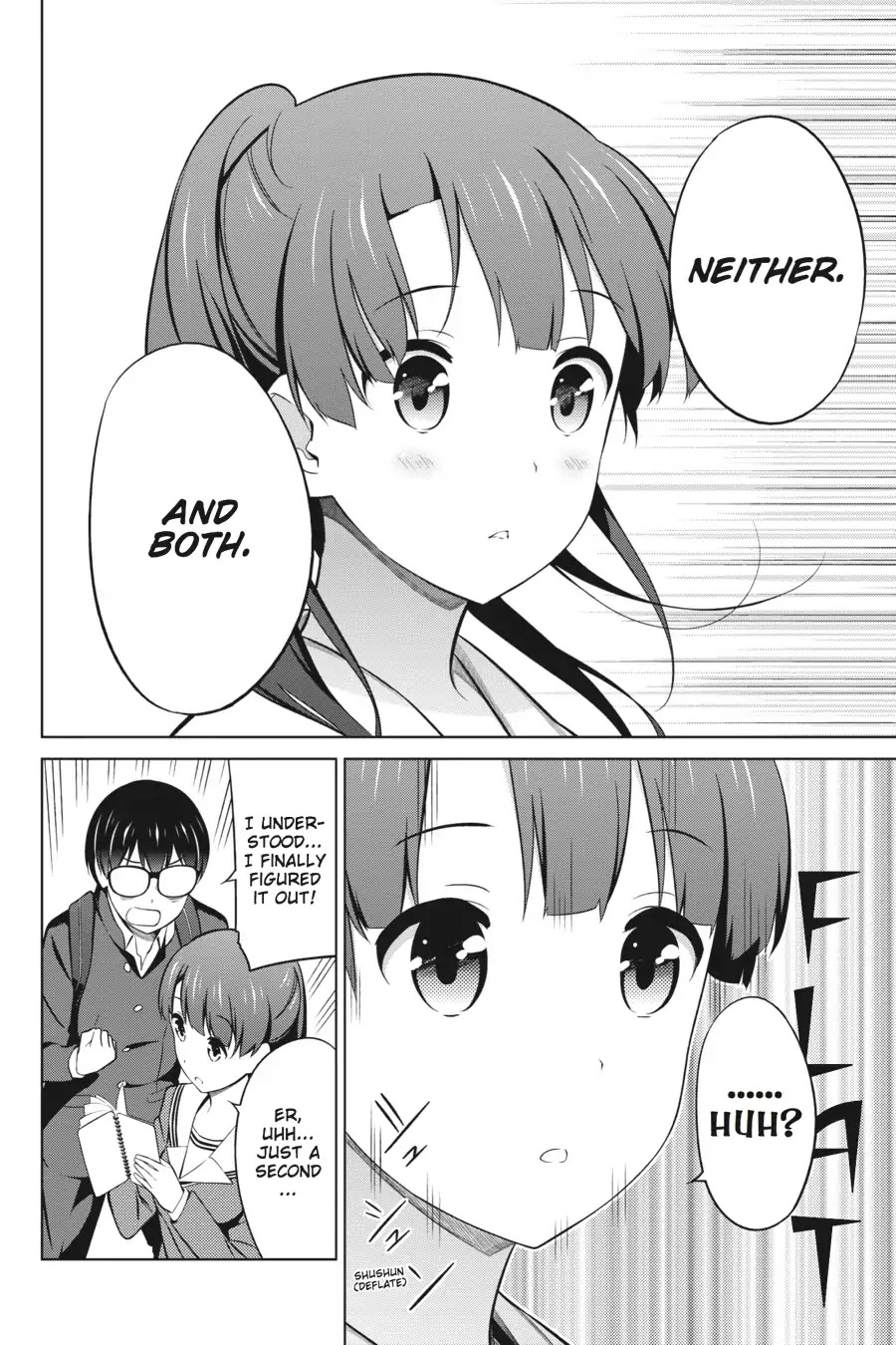 Saenai Kanojo no Sodatekata Chapter 27 page 19 - Chapter 27
