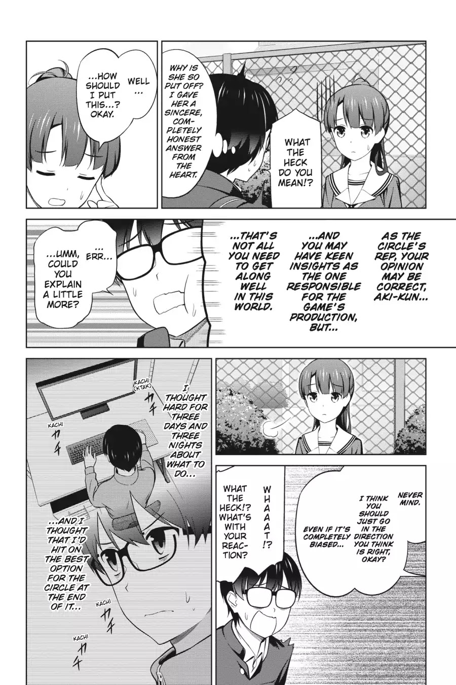 Saenai Kanojo no Sodatekata Chapter 27 page 21 - Chapter 27