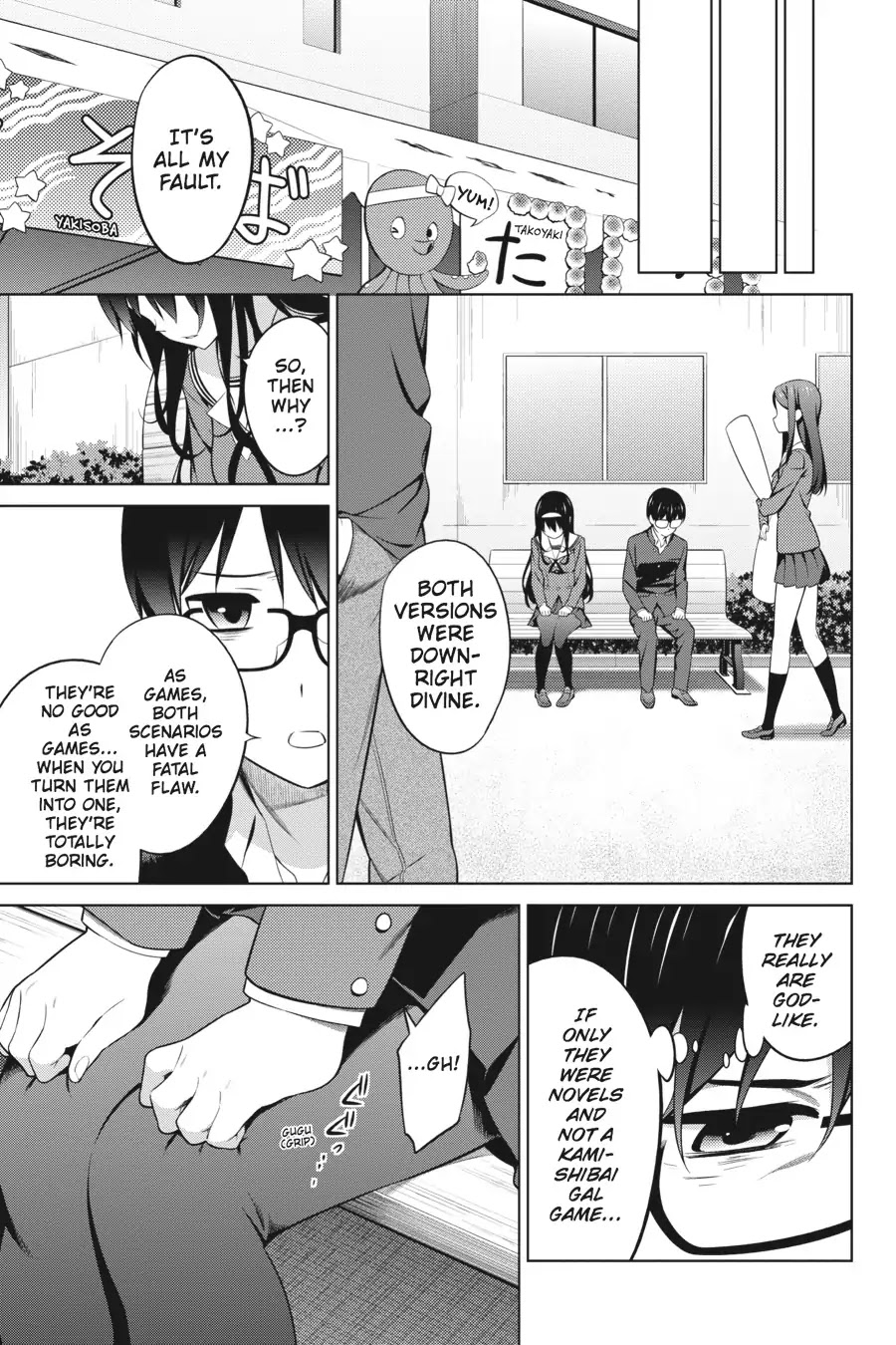 Saenai Kanojo no Sodatekata Chapter 27 page 30 - Chapter 27