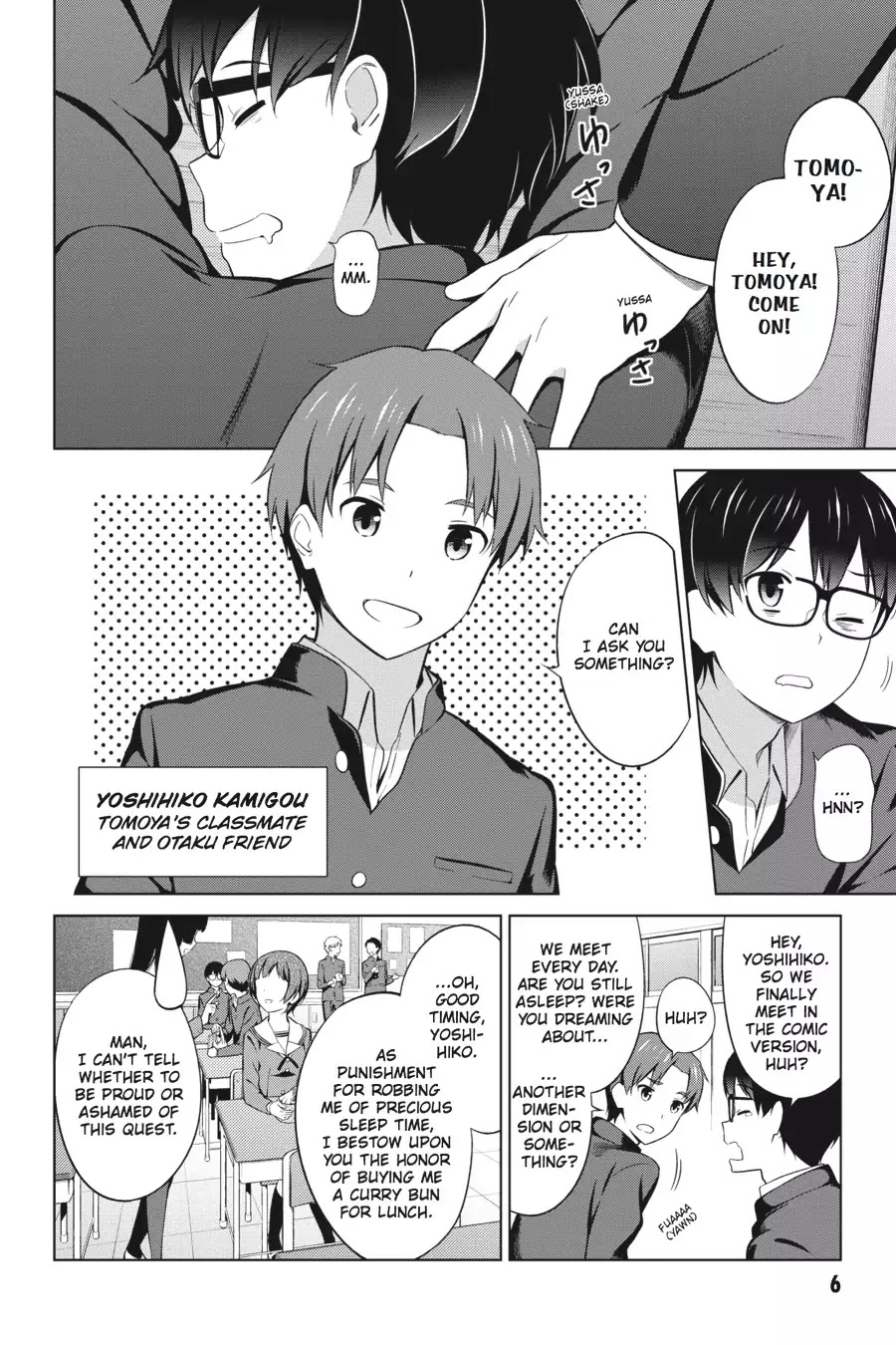 Saenai Kanojo no Sodatekata Chapter 27 page 7 - Chapter 27