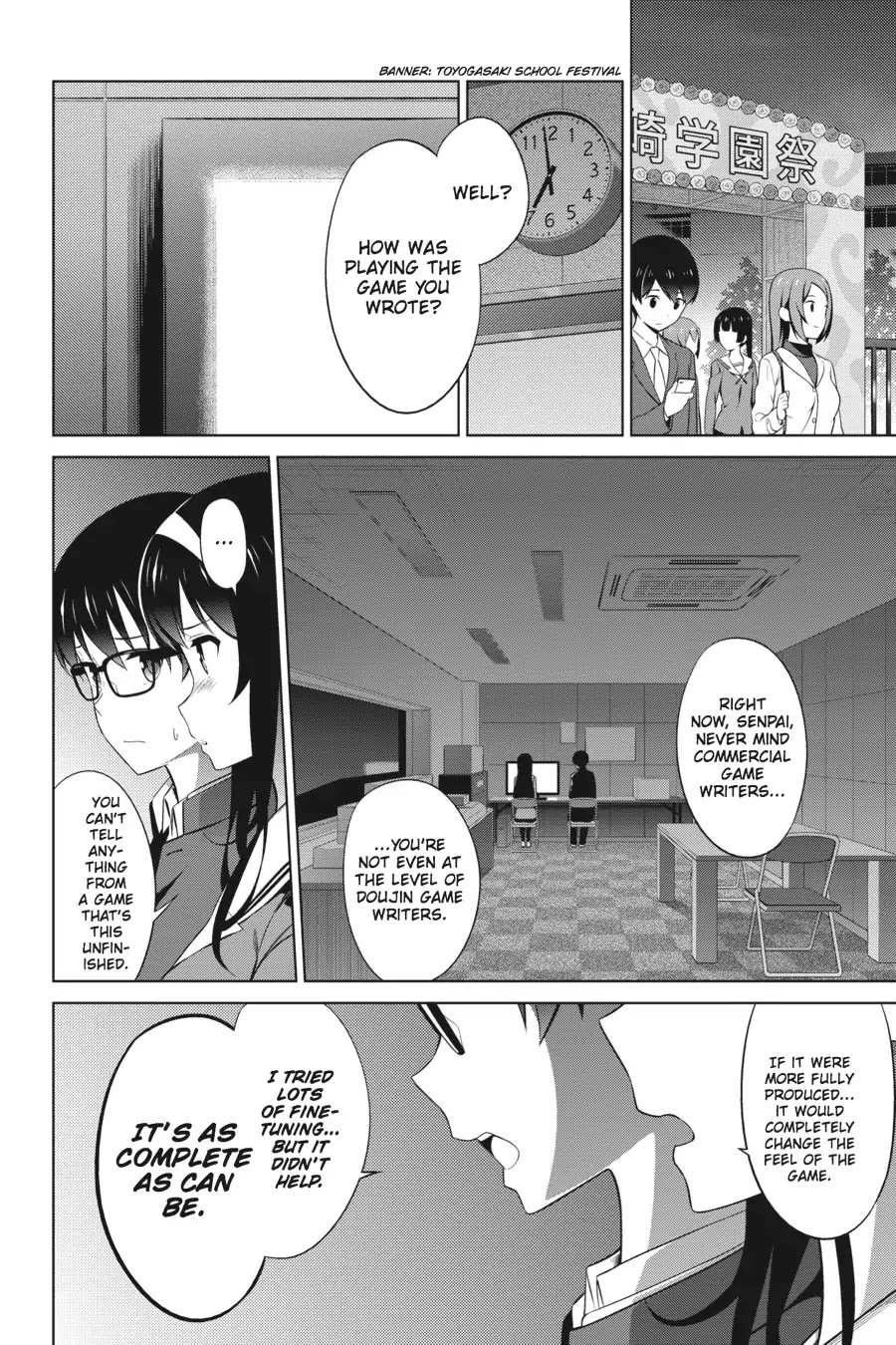 Saenai Kanojo no Sodatekata Chapter 28 page 10 - Chapter 28