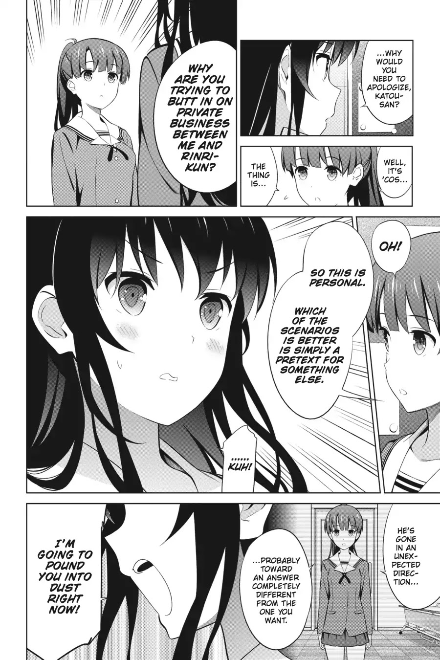 Saenai Kanojo no Sodatekata Chapter 28 page 2 - Chapter 28