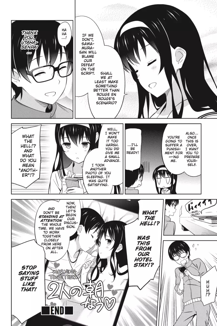 Saenai Kanojo no Sodatekata Chapter 28 page 23 - Chapter 28