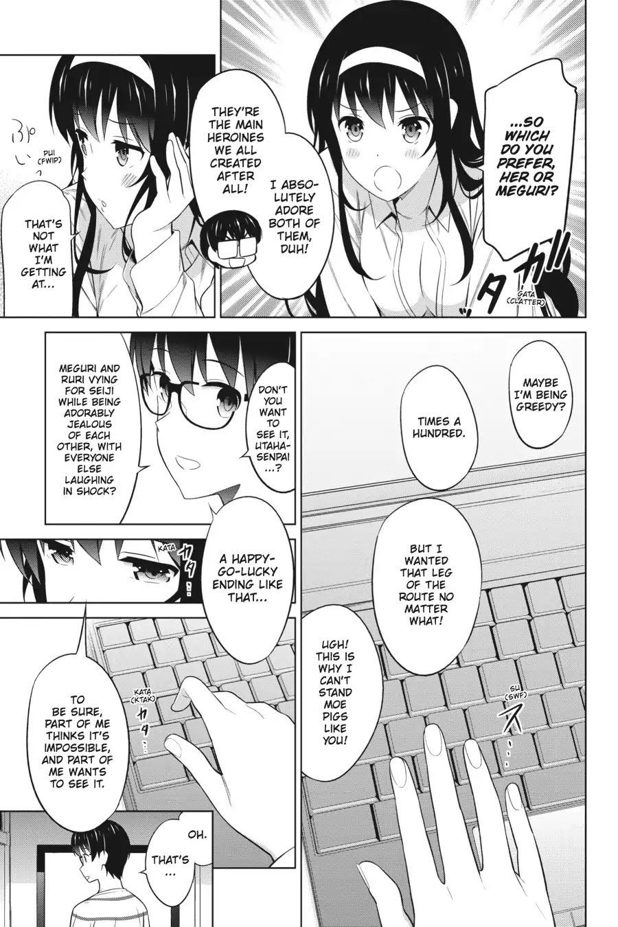 Saenai Kanojo no Sodatekata Chapter 29 page 13 - Chapter 29