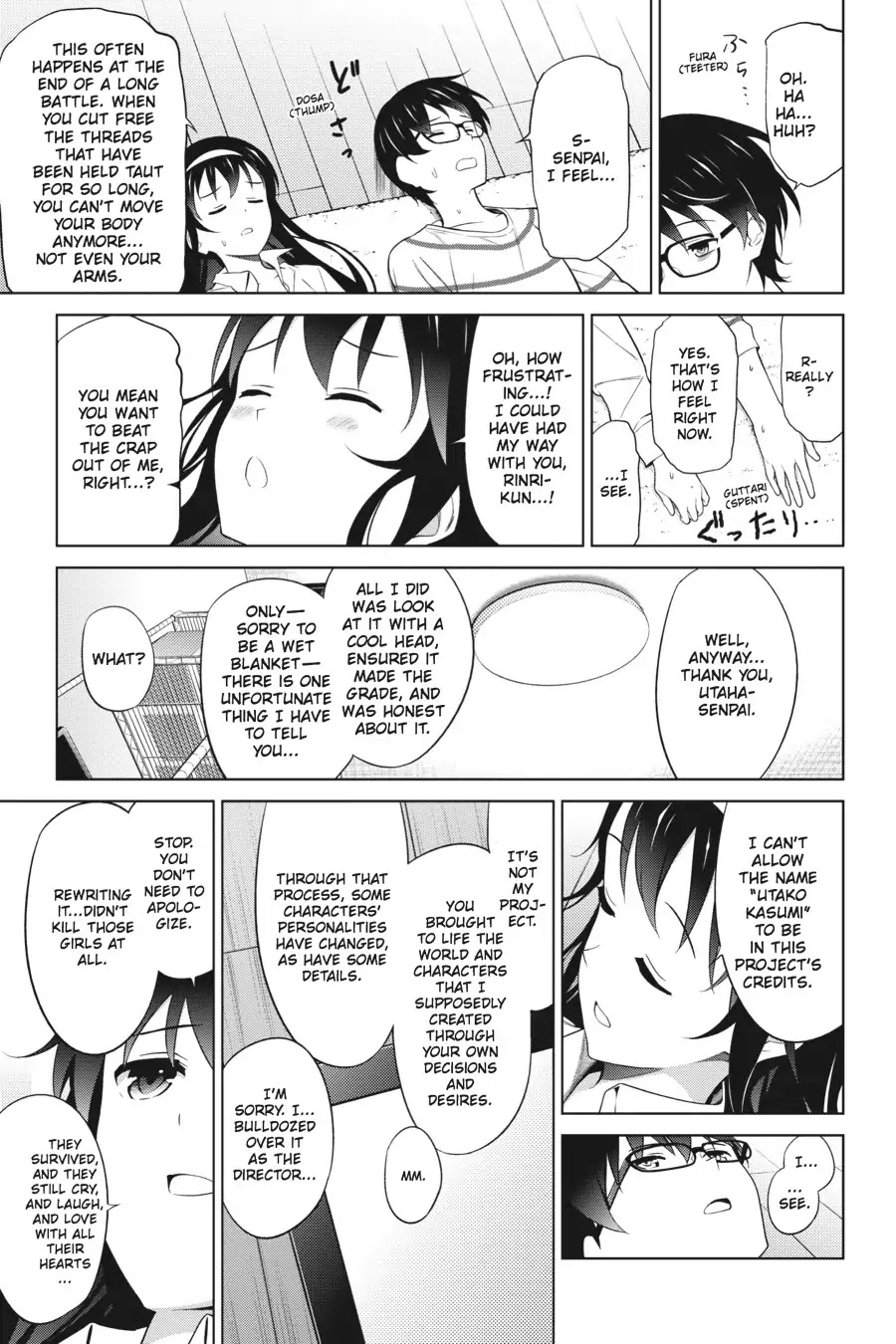 Saenai Kanojo no Sodatekata Chapter 29 page 15 - Chapter 29