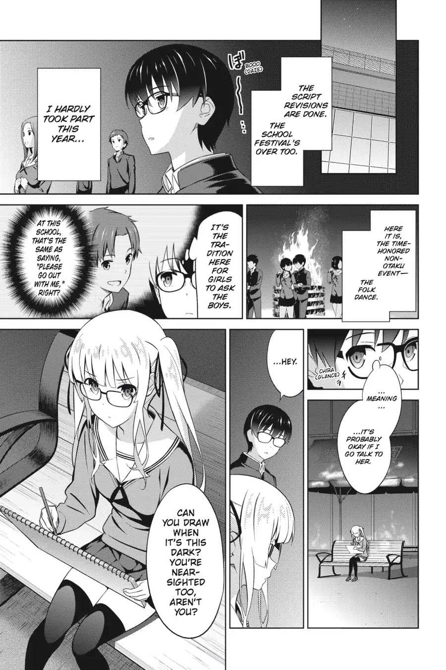 Saenai Kanojo no Sodatekata Chapter 29 page 17 - Chapter 29