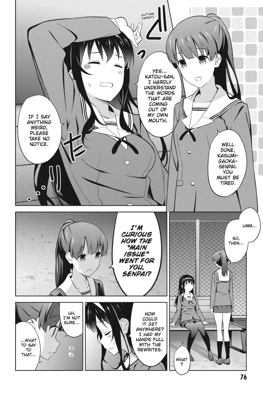Saenai Kanojo no Sodatekata Chapter 29 page 20 - Chapter 29
