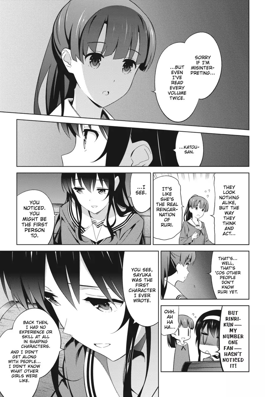 Saenai Kanojo no Sodatekata Chapter 29 page 23 - Chapter 29