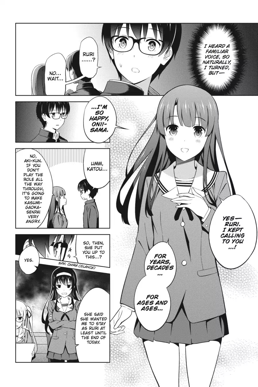 Saenai Kanojo no Sodatekata Chapter 29 page 27 - Chapter 29