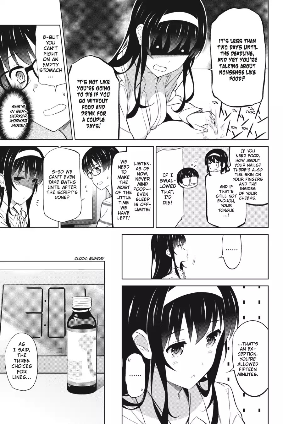 Saenai Kanojo no Sodatekata Chapter 29 page 7 - Chapter 29