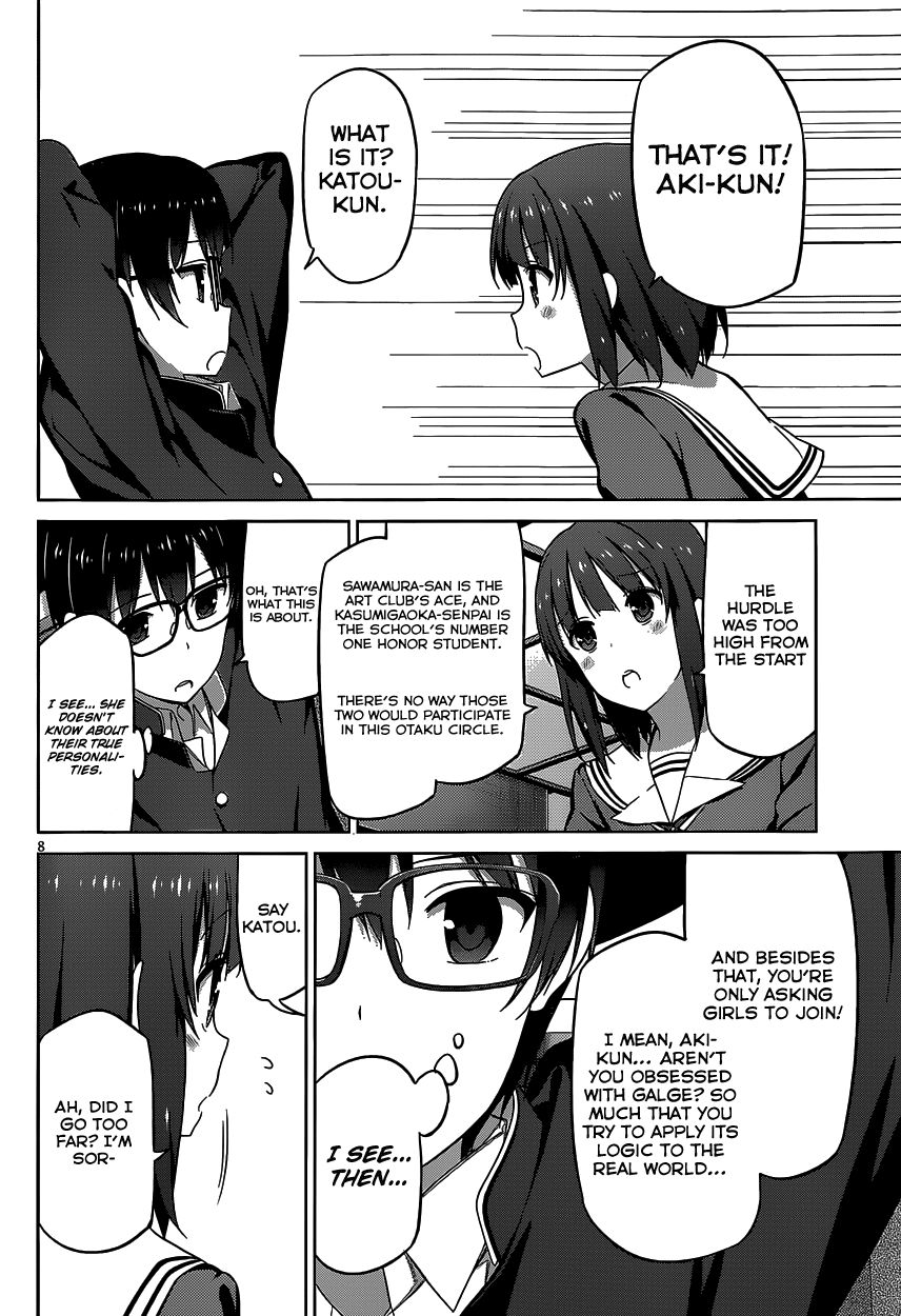 Saenai Kanojo no Sodatekata Chapter 3 page 10 - Chapter 3