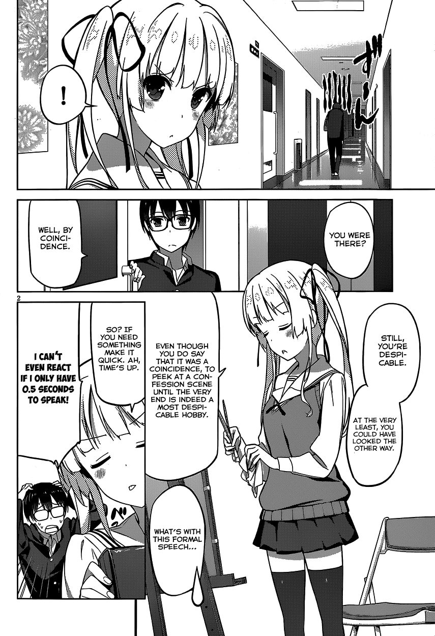 Saenai Kanojo no Sodatekata Chapter 3 page 4 - Chapter 3