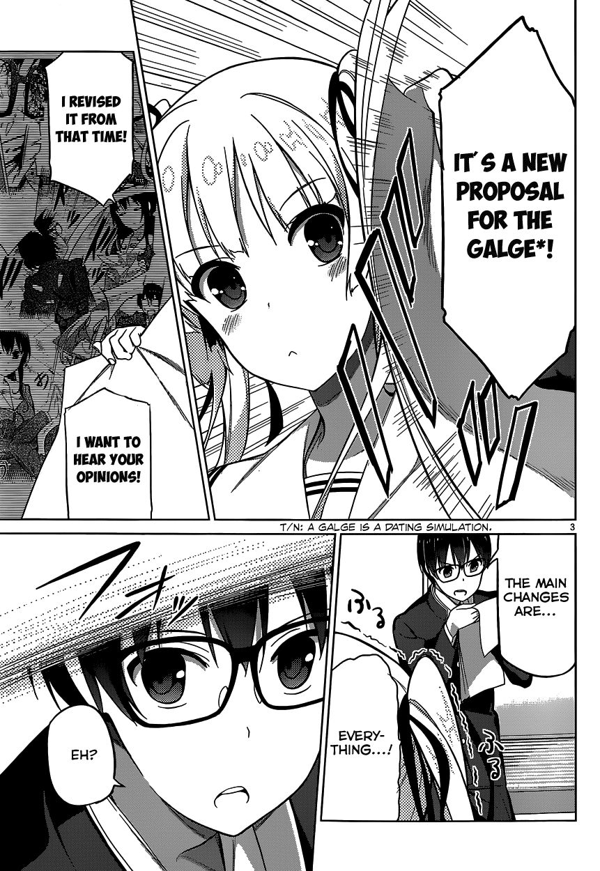 Saenai Kanojo no Sodatekata Chapter 3 page 5 - Chapter 3