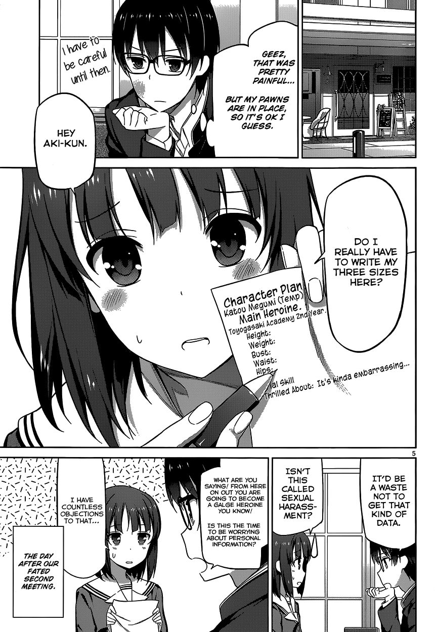 Saenai Kanojo no Sodatekata Chapter 3 page 7 - Chapter 3