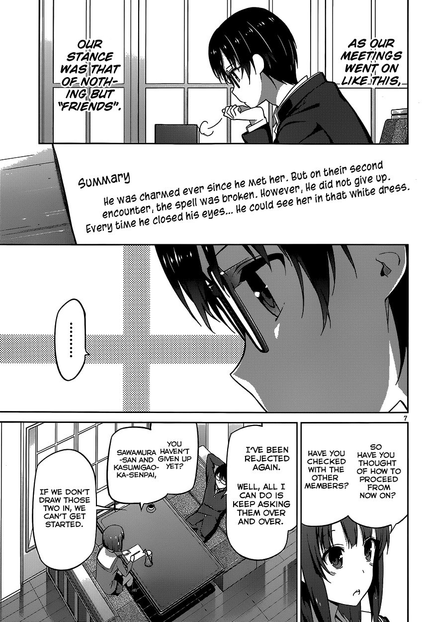 Saenai Kanojo no Sodatekata Chapter 3 page 9 - Chapter 3