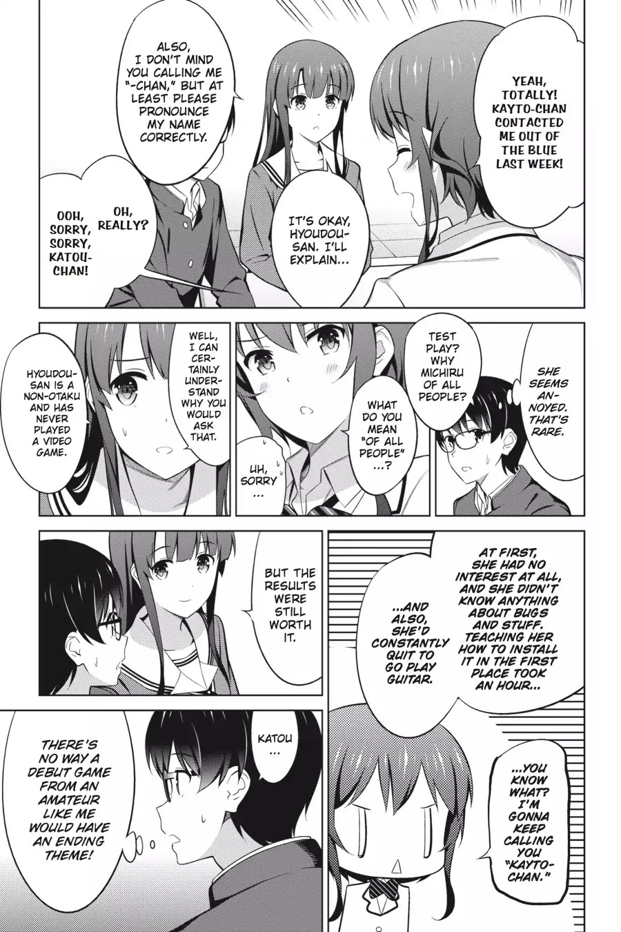 Saenai Kanojo no Sodatekata Chapter 30 page 17 - Chapter 30