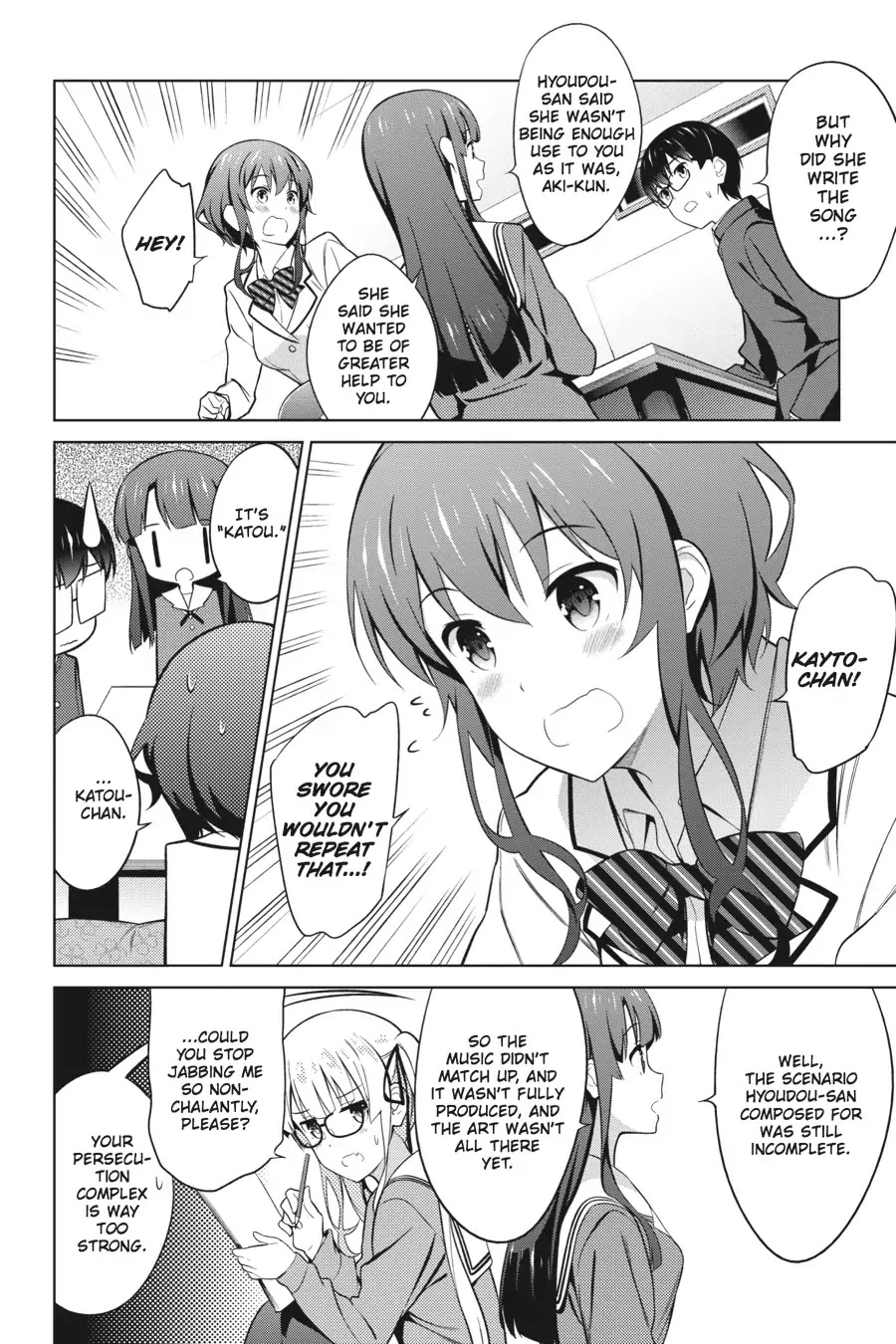 Saenai Kanojo no Sodatekata Chapter 30 page 18 - Chapter 30