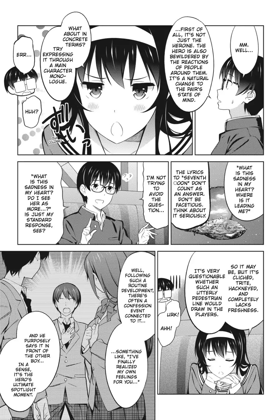 Saenai Kanojo no Sodatekata Chapter 30 page 5 - Chapter 30