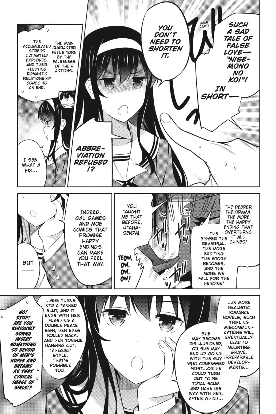 Saenai Kanojo no Sodatekata Chapter 30 page 9 - Chapter 30