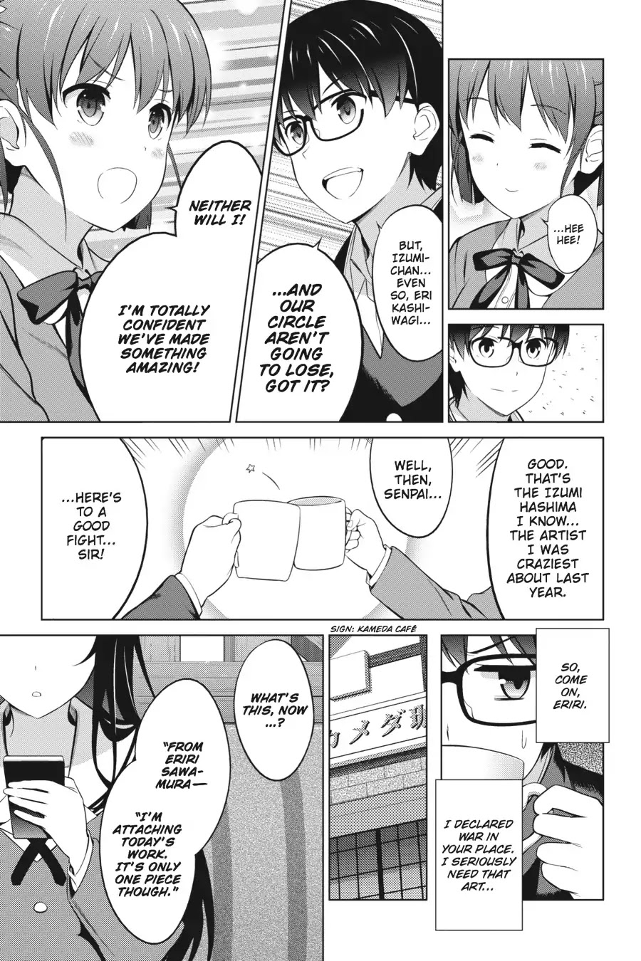 Saenai Kanojo no Sodatekata Chapter 31 page 19 - Chapter 31
