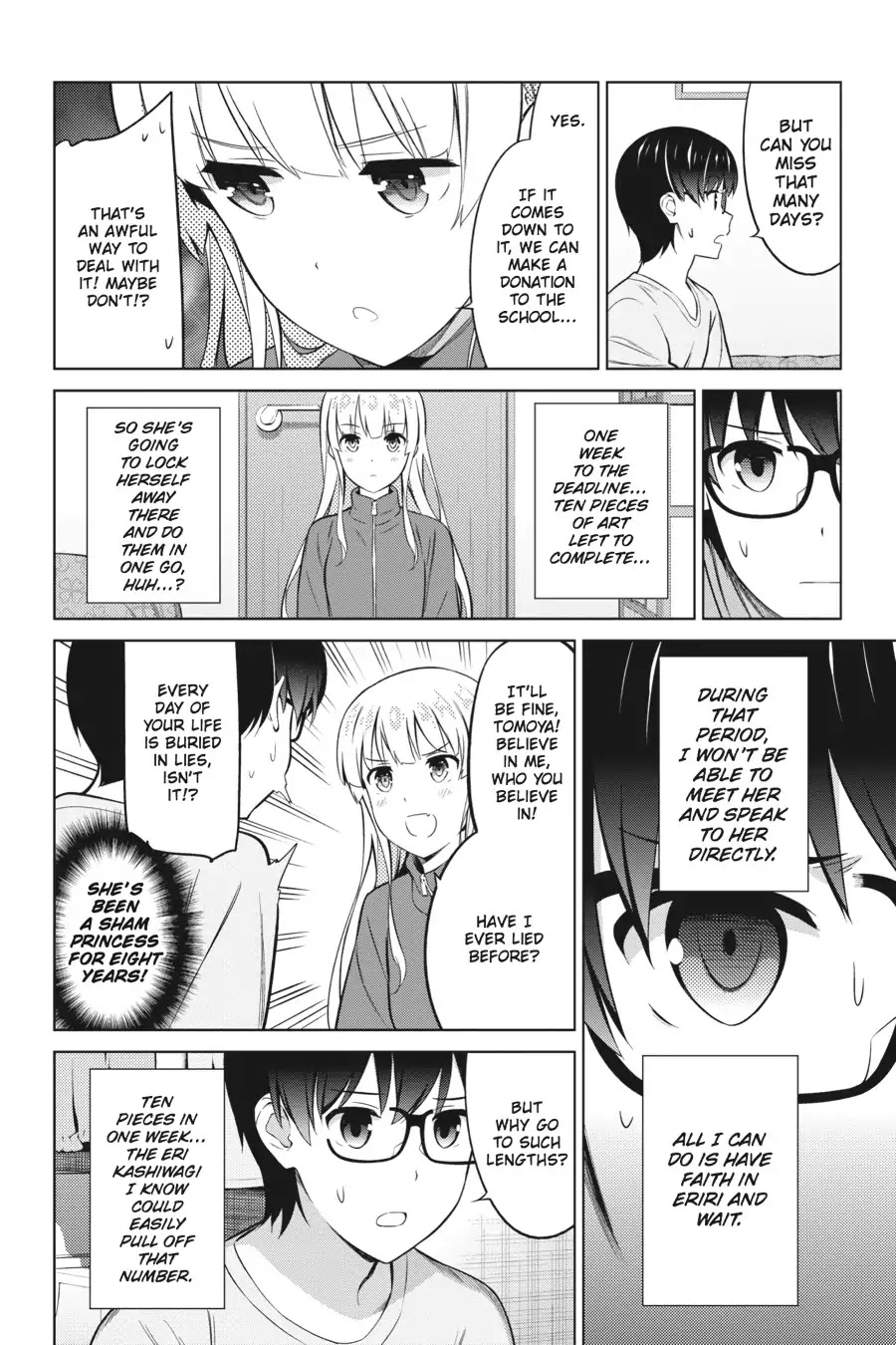 Saenai Kanojo no Sodatekata Chapter 31 page 2 - Chapter 31