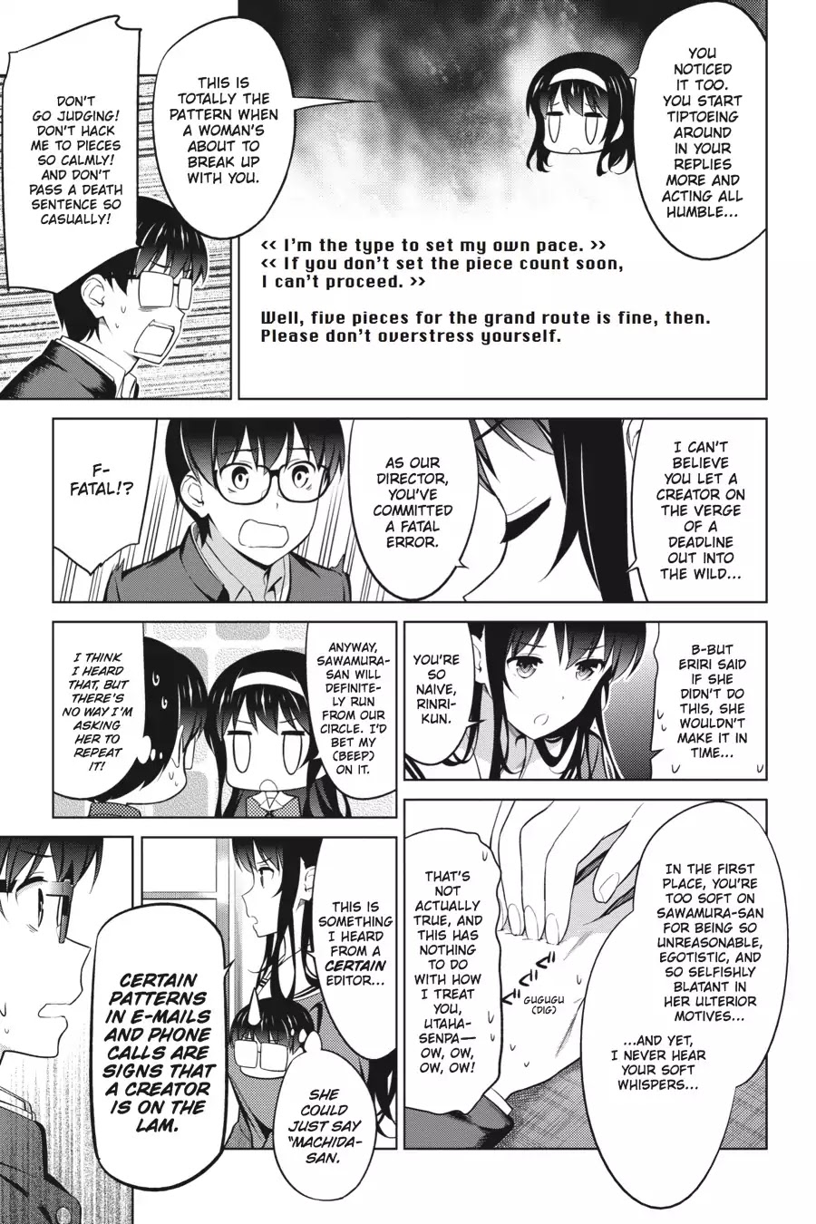 Saenai Kanojo no Sodatekata Chapter 31 page 21 - Chapter 31