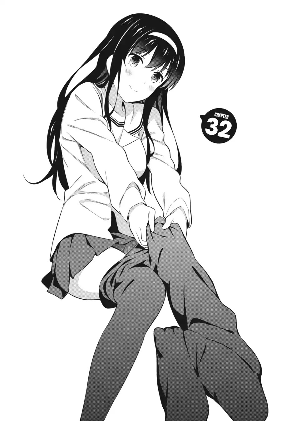 Saenai Kanojo no Sodatekata Chapter 32 page 1 - Chapter 32