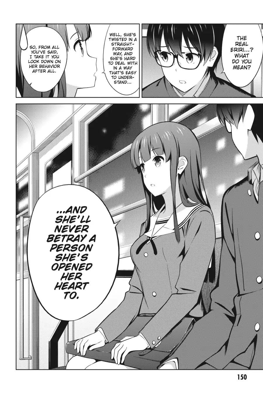 Saenai Kanojo no Sodatekata Chapter 32 page 10 - Chapter 32