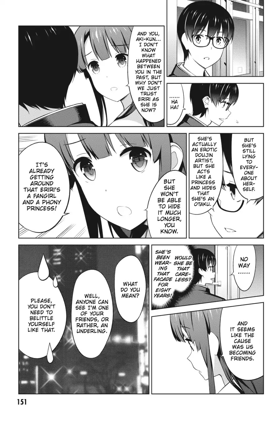 Saenai Kanojo no Sodatekata Chapter 32 page 11 - Chapter 32