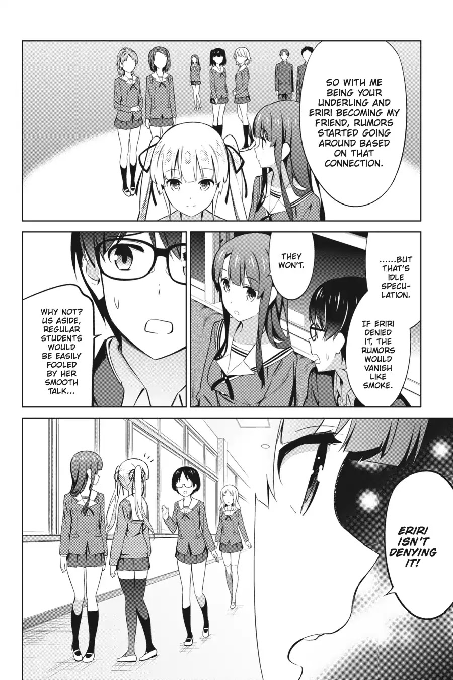Saenai Kanojo no Sodatekata Chapter 32 page 12 - Chapter 32