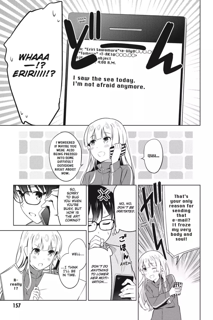 Saenai Kanojo no Sodatekata Chapter 32 page 17 - Chapter 32