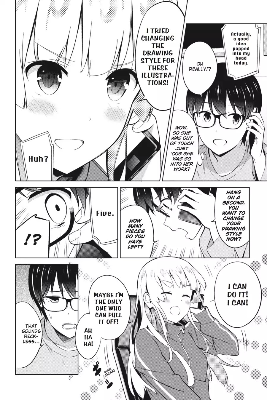 Saenai Kanojo no Sodatekata Chapter 32 page 18 - Chapter 32
