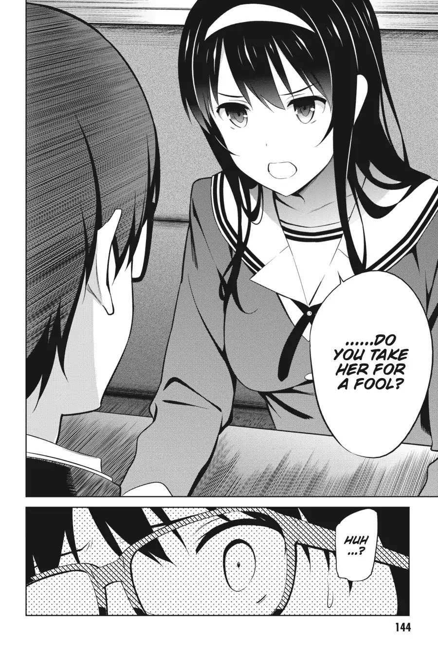Saenai Kanojo no Sodatekata Chapter 32 page 4 - Chapter 32