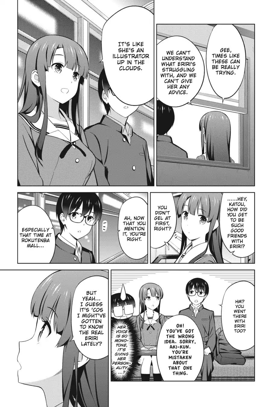 Saenai Kanojo no Sodatekata Chapter 32 page 9 - Chapter 32