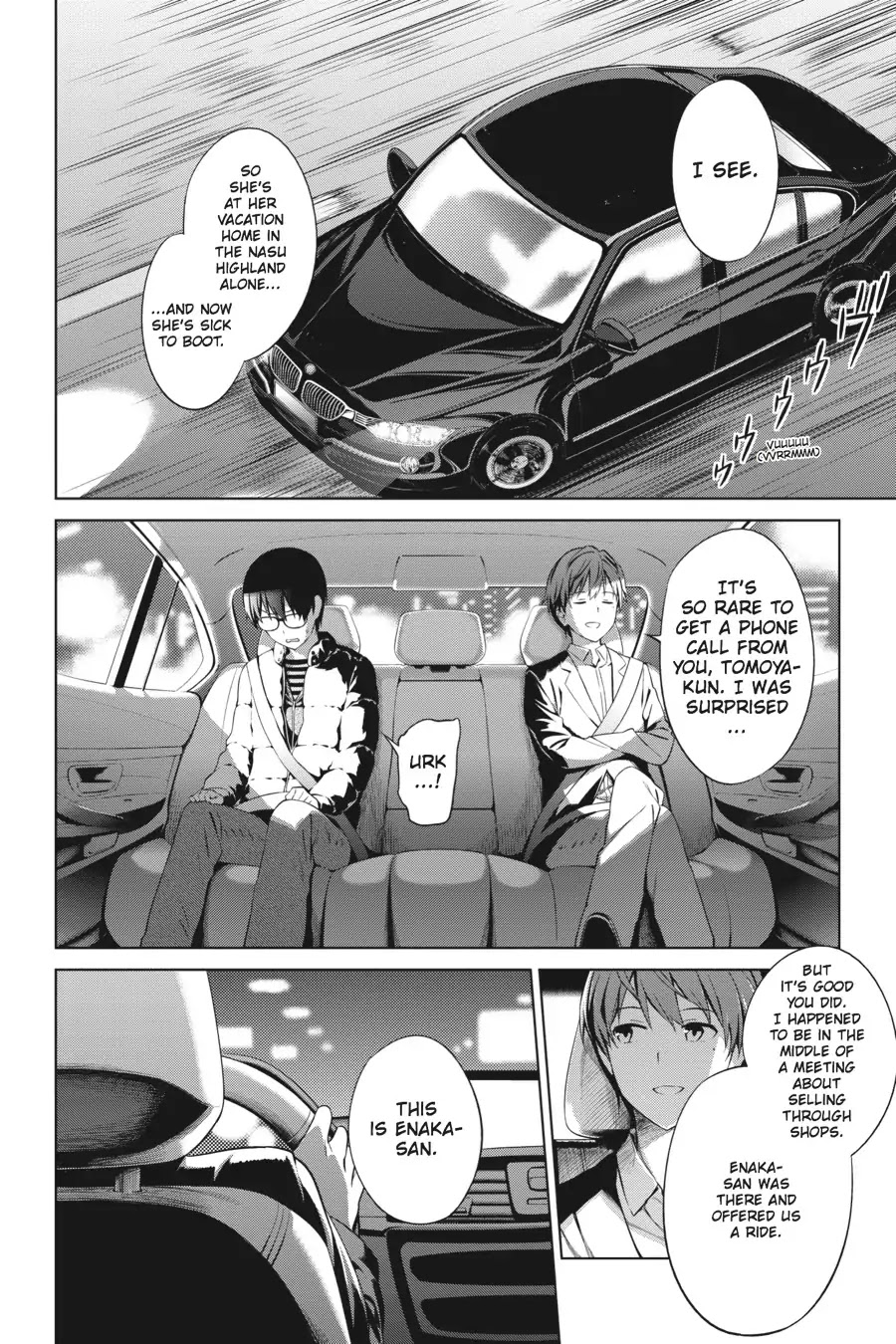 Saenai Kanojo no Sodatekata Chapter 33 page 11 - Chapter 33