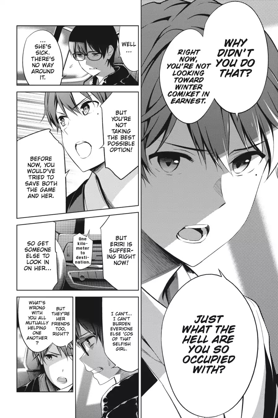 Saenai Kanojo no Sodatekata Chapter 33 page 15 - Chapter 33