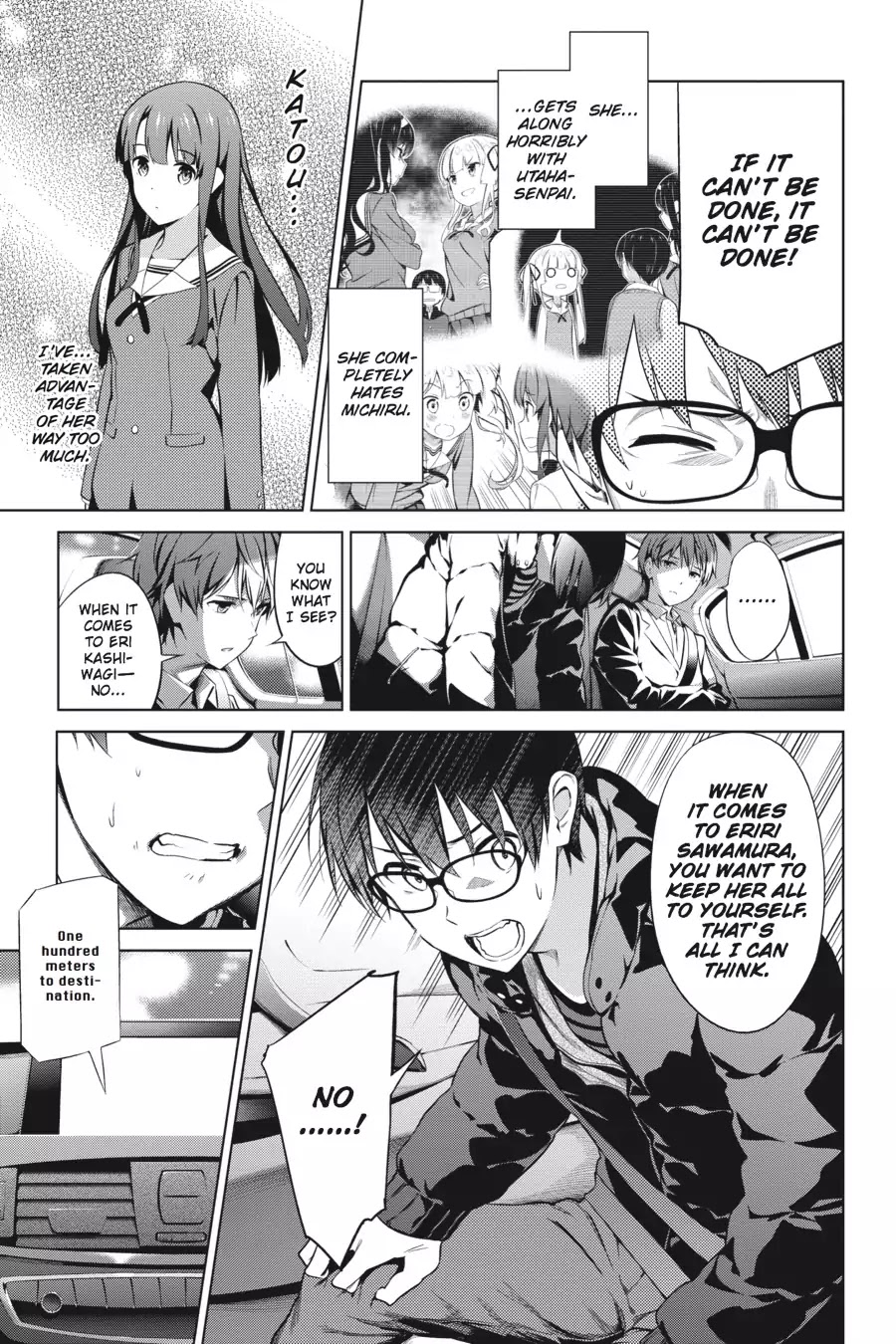 Saenai Kanojo no Sodatekata Chapter 33 page 16 - Chapter 33