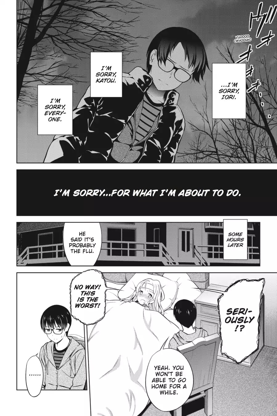 Saenai Kanojo no Sodatekata Chapter 33 page 20 - Chapter 33