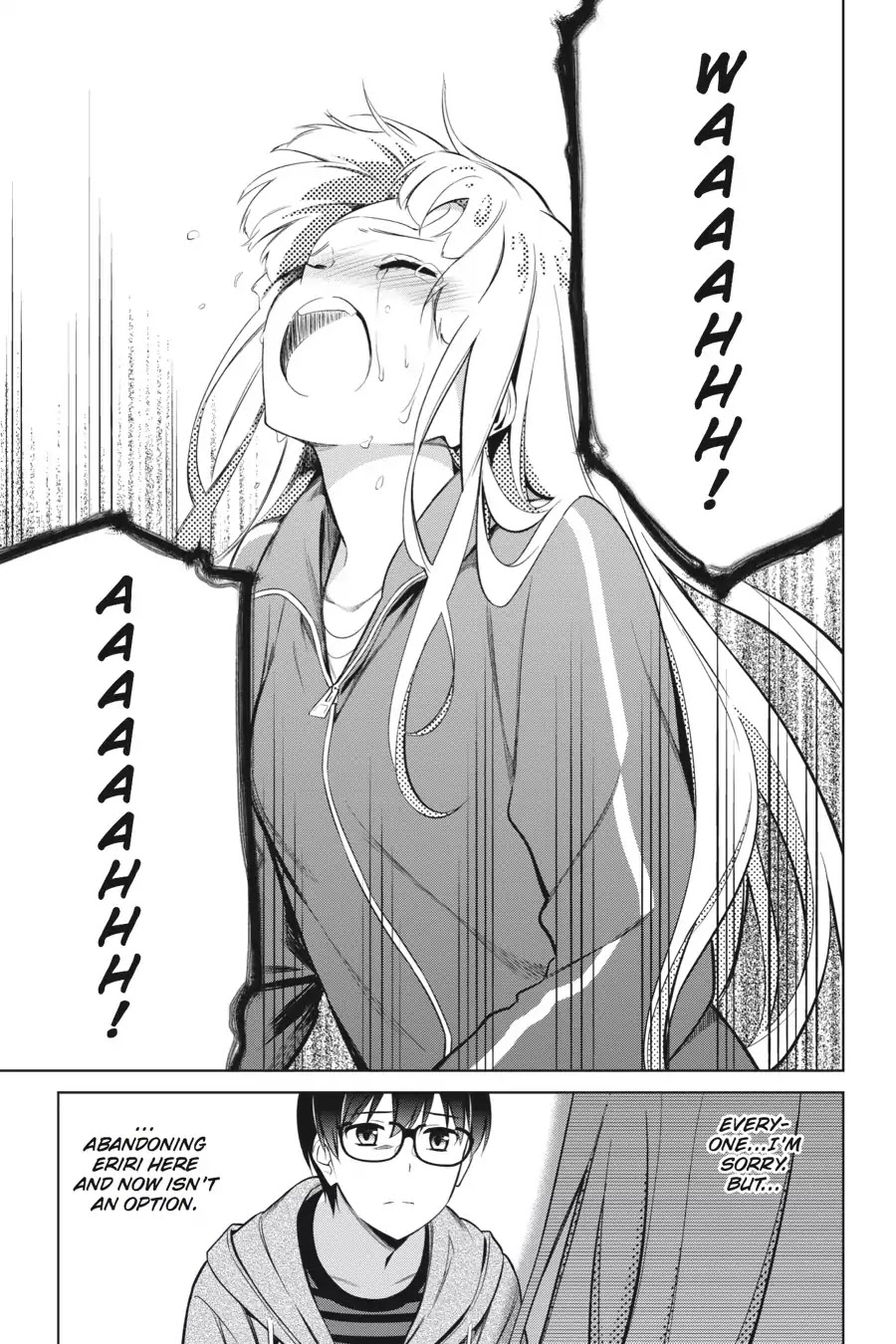 Saenai Kanojo no Sodatekata Chapter 33 page 25 - Chapter 33