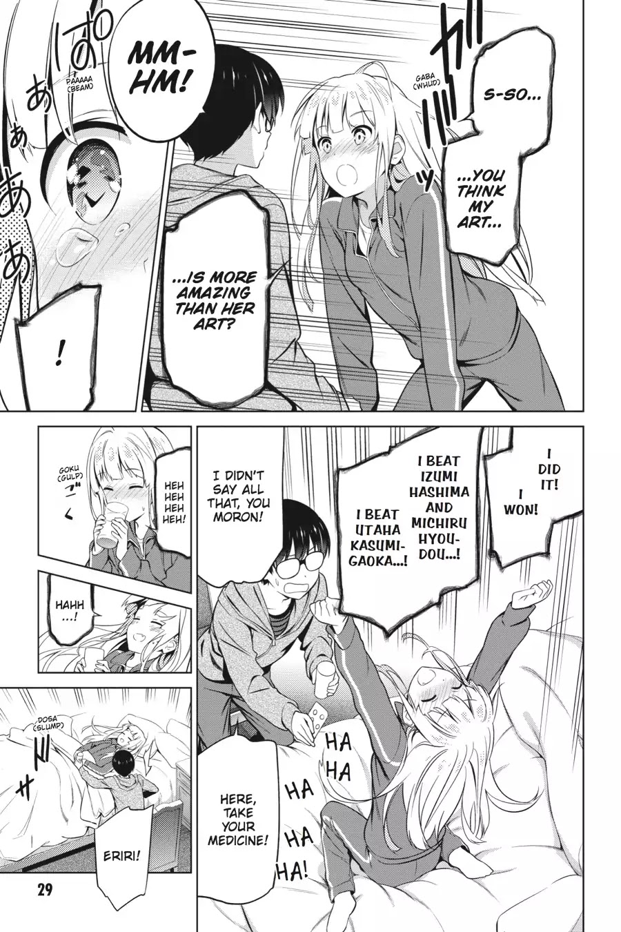 Saenai Kanojo no Sodatekata Chapter 33 page 29 - Chapter 33