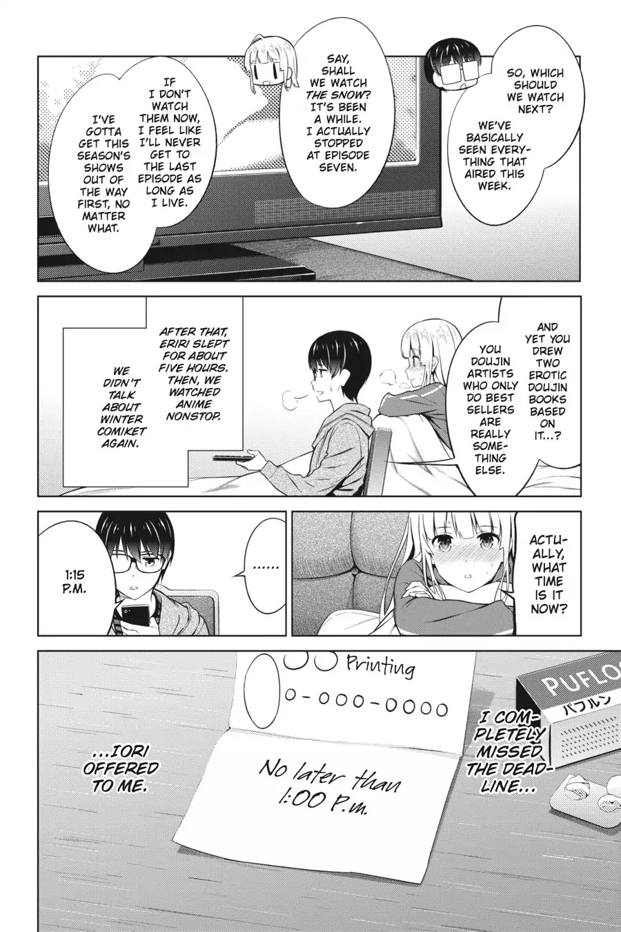 Saenai Kanojo no Sodatekata Chapter 33 page 32 - Chapter 33