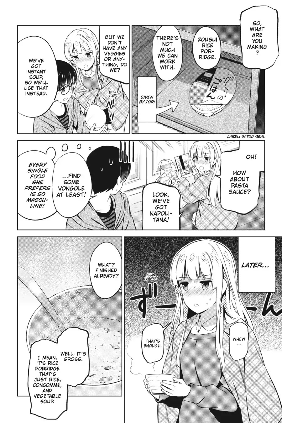 Saenai Kanojo no Sodatekata Chapter 33 page 34 - Chapter 33