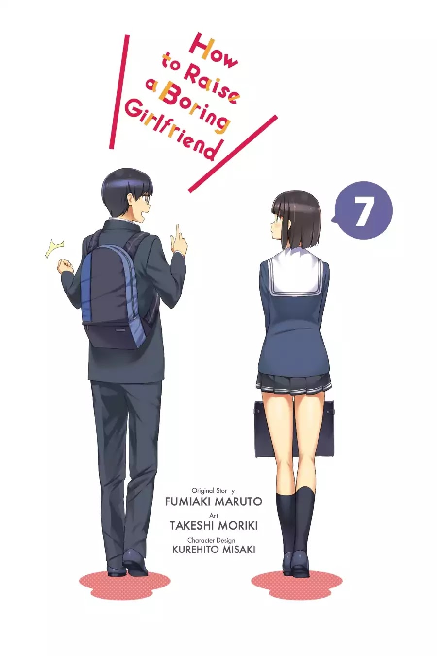 Saenai Kanojo no Sodatekata Chapter 33 page 4 - Chapter 33