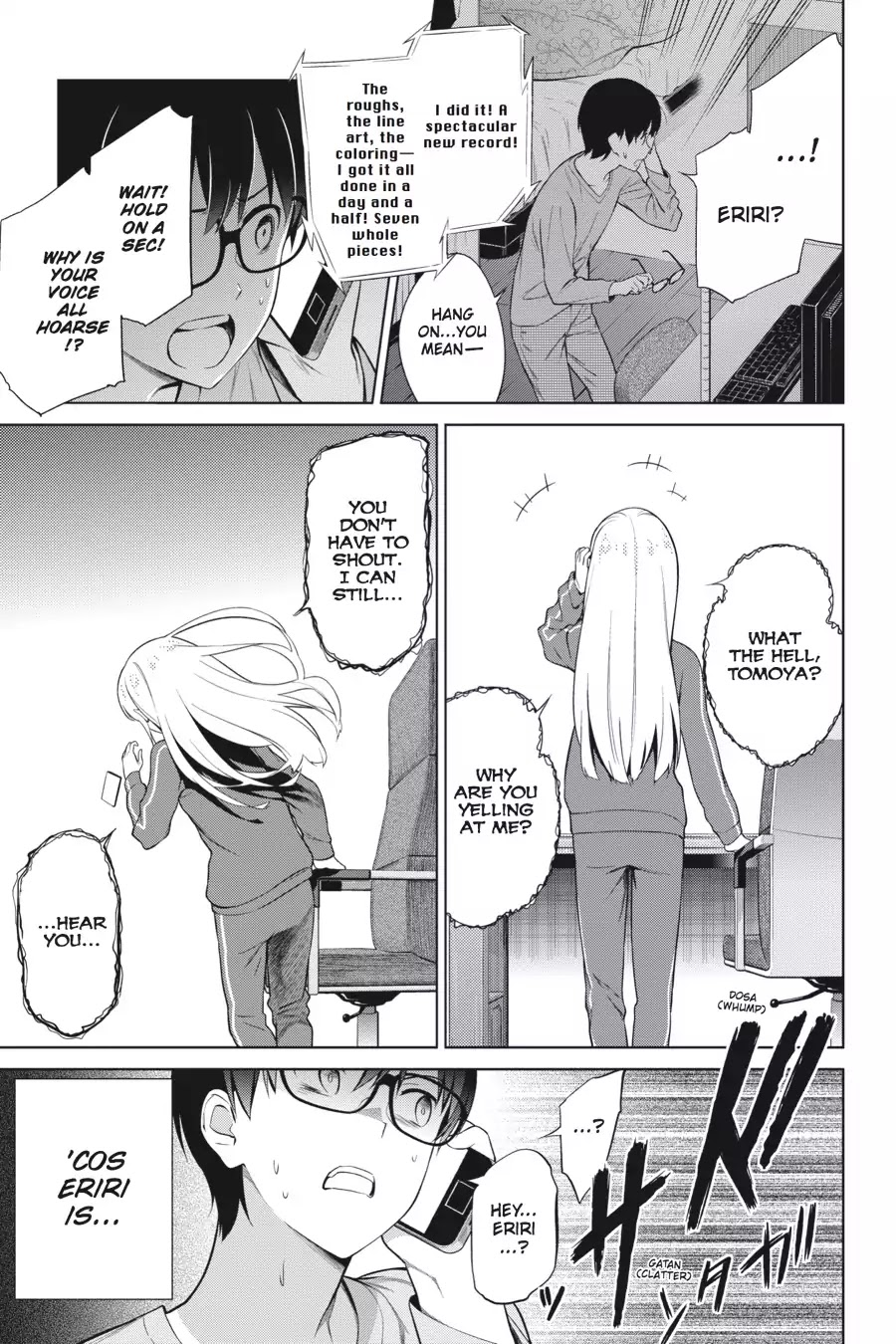 Saenai Kanojo no Sodatekata Chapter 33 page 8 - Chapter 33