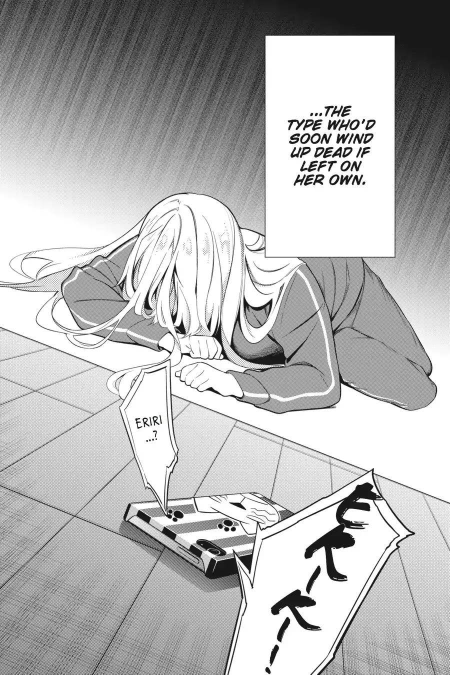 Saenai Kanojo no Sodatekata Chapter 33 page 9 - Chapter 33