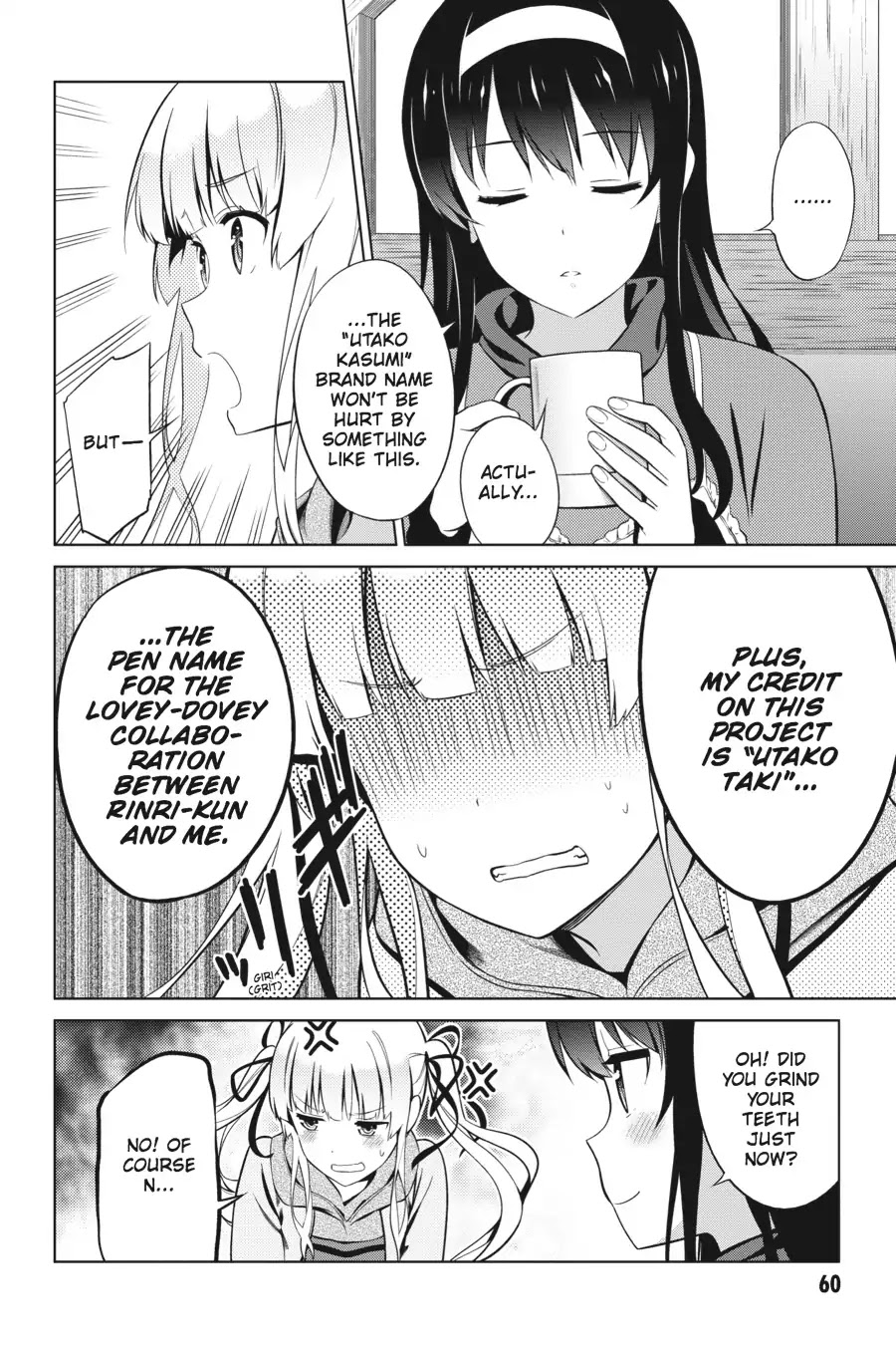 Saenai Kanojo no Sodatekata Chapter 34 page 12 - Chapter 34