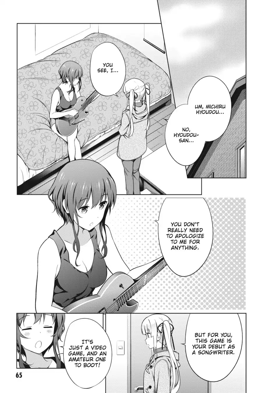 Saenai Kanojo no Sodatekata Chapter 34 page 17 - Chapter 34
