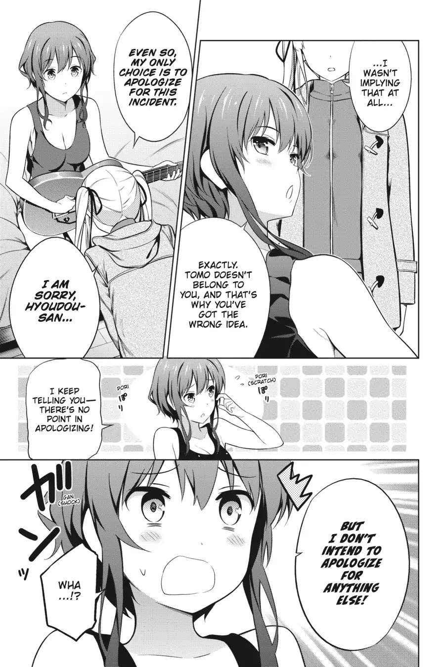 Saenai Kanojo no Sodatekata Chapter 34 page 19 - Chapter 34