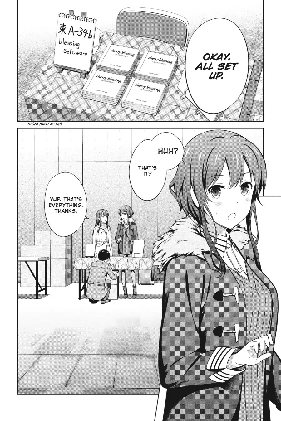 Saenai Kanojo no Sodatekata Chapter 34 page 2 - Chapter 34