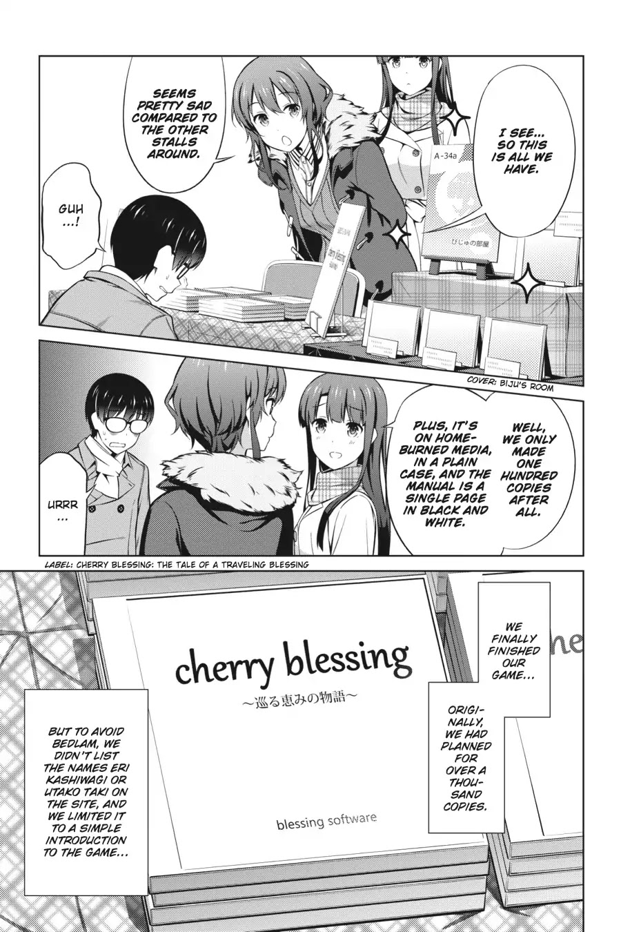 Saenai Kanojo no Sodatekata Chapter 34 page 3 - Chapter 34